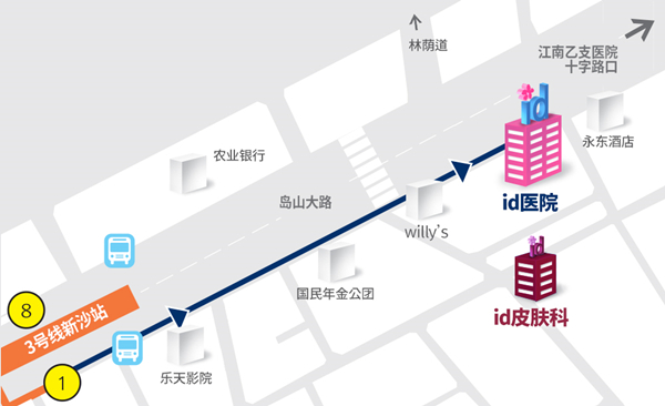 韩国id整形医院位置及交通路线