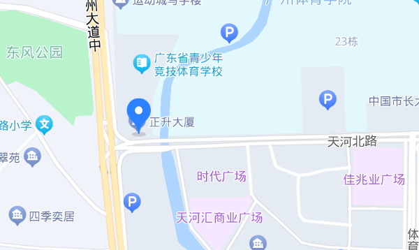 广州中家医家庭医生口腔医院（天河店）