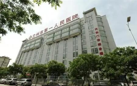 兰州市第一人民医院牙科正畸怎么样？哪个医生好？附正畸实例成果