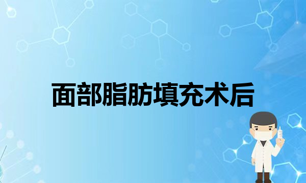 毛孔粗大姐妹们一定要看完！！！你可能缺少的基础知识(水光针打了没成果？问题到底出在呢？)