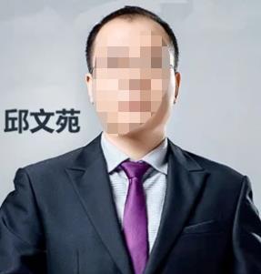 邱文苑双眼皮怎么样？自然还是夸张？医生手术风格简介