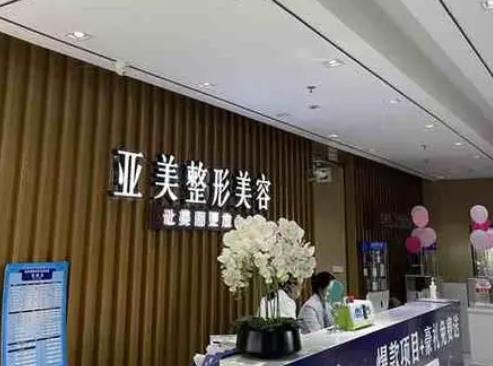 2022佛山热玛吉医院前十_排名榜十家均有正规授权，放心变美