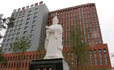 承德眼科医院排名，前三的：承德医学​院附属医院、市中医院、市中心医院