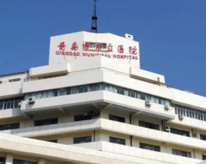 青岛去眼袋整形医院排名前六强_2022优惠价格表，省钱指南靠这篇了