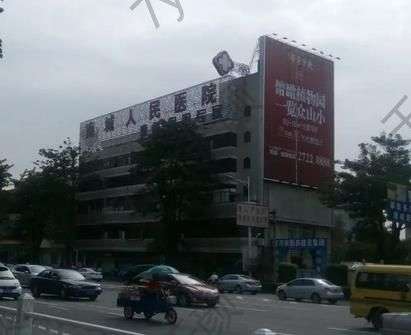 微信截图_20220722115900.jpg 东莞私密整形医院排行十强!美极、西妃、台心全新top阵容扒出~
