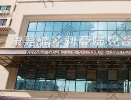 微信截图_20220722115908.jpg 东莞私密整形医院排行十强!美极、西妃、台心全新top阵容扒出~