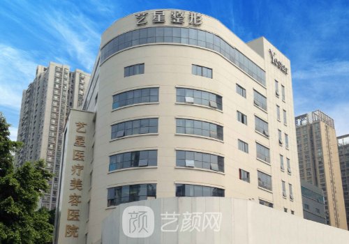 西安鼻修复医院排名前十｜2022正规医院信息公布