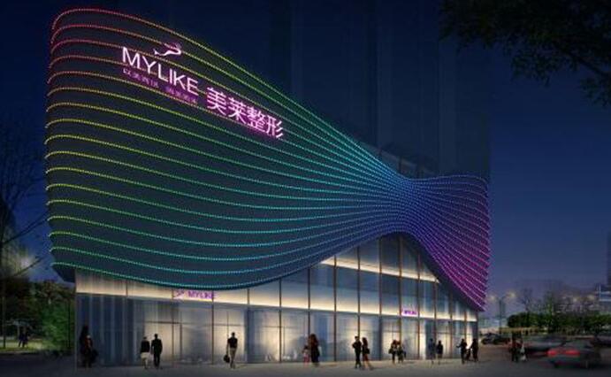 南京美莱美容医院.jpg 南京美莱美容医院.jpg