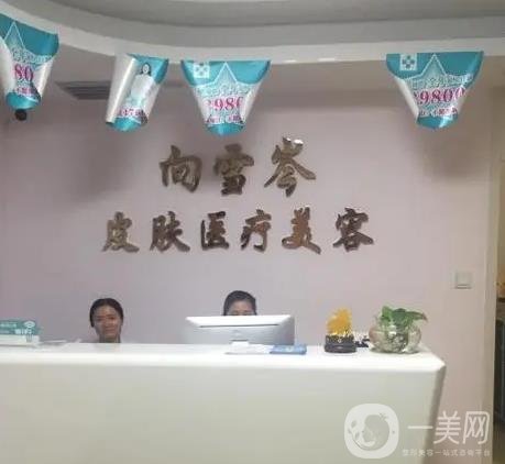 绵阳整形医院排名榜前五盘点实情，口碑可圈可点，不吹不黑都来看看！