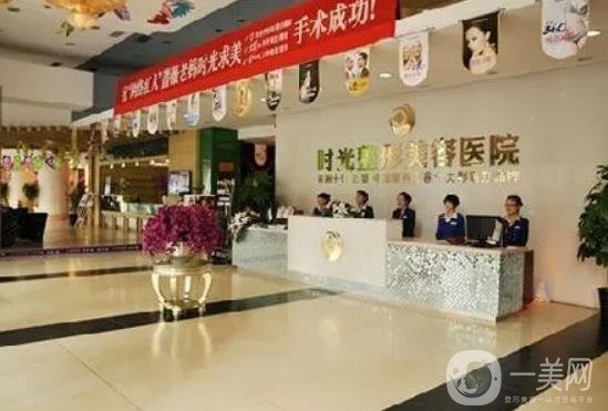 兰州隆鼻整形医院排名前五一手资料准备，鼻修复、鼻部综合等样样在行（擅长）！