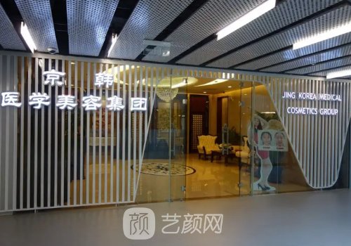 北京王沛森丰胸怎么样？2022全新实例一览