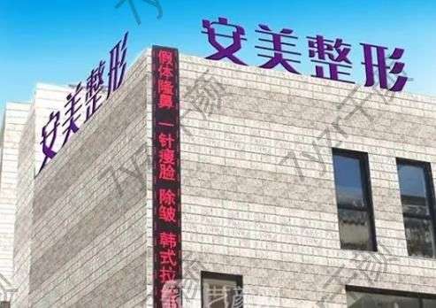360截图20220921165527036.jpg 周口私密整形医院排名前十女生必备!前五|前三_口碑擅长明细一览