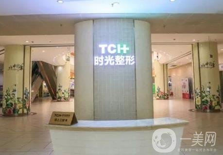 重庆美容医院排行榜前十名排查出前六进行展示，都是“大牌”，隆鼻价格藏不住！