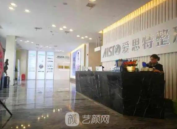 南宁整容医院哪家较好？技术实力前5强，个个都是佼佼者