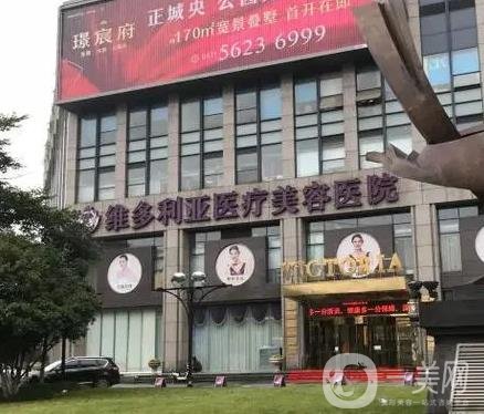 嘉兴丰胸医院排名前八哪家好？排名前三、前五深入测评，用心选！