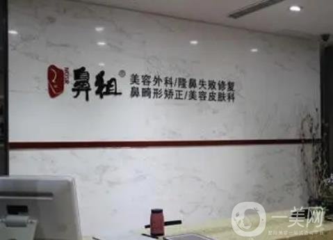 上海做鼻子出名的医院排名前十强烈安利，隆鼻、鼻修复等样样通，不看后悔！