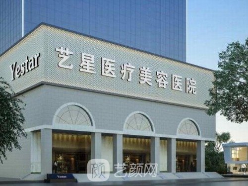 杭州较好的注射隆鼻医院哪家好？排行榜前三名人气医院更新2022