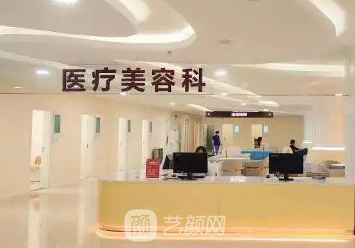 广州求美医疗美容医院靠谱吗？2022医院实力曝光