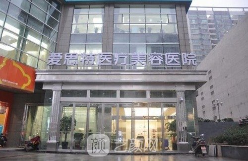 长沙有哪几家是正规整形医院？前五名热门实力医院口碑推荐