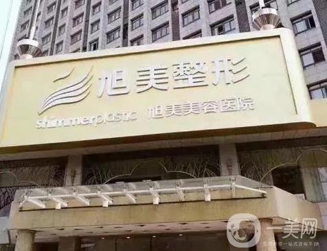 2022济南鼻修复医院排行前八上下打量，加强更多挑选标准，价格分布！