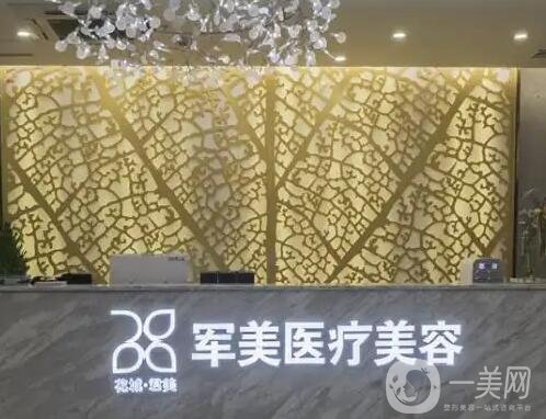 哪个玻尿酸隆胸医院比较好？排行榜前五强口碑直线飙升！技术价格挨个点评