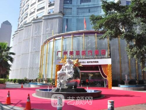 广州大腿吸脂医院哪家好？2022当地热门医院名单公布