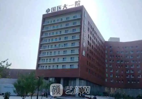 黄威医生双眼皮整形技术靠谱吗？2022亲身体验实例一览