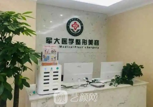 成都隆鼻骨干医生十强名单公开｜这几位实力口碑有保护