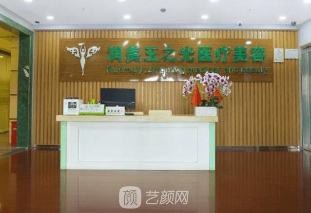 北京医美整形医院排名前十,有名医院争相媲美