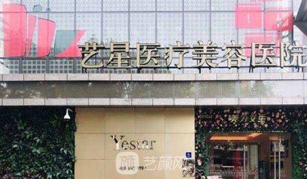 北京医美整形医院排名前十,有名医院争相媲美