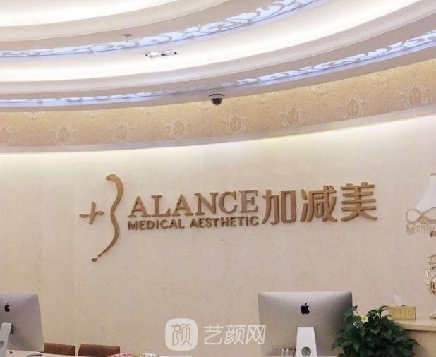 北京医美整形医院排名前十,有名医院争相媲美