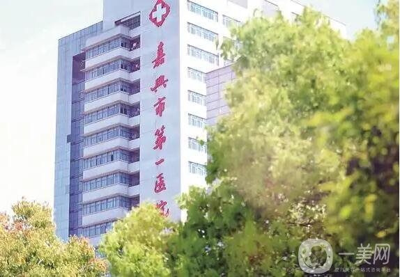 下巴修复医院哪家好?全国前十整形医院一览