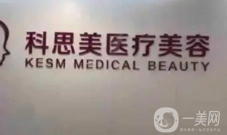 珠海鼻翼缩小好的医院是哪家？总结归纳排名前八名单！照着选不翻车！