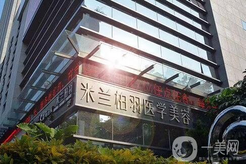 西安隆胸医院哪家好？排行榜前四强技术实力强劲！私立医美风格自然不假