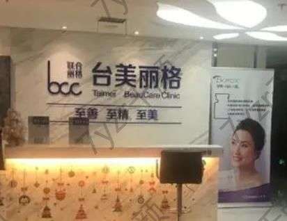 微信截图_20221018160245.jpg 合肥隆鼻整形医院排行榜前五!榜单top医院正规可靠不踩雷!