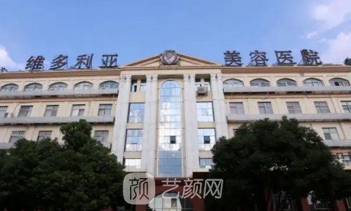 苏州丰胸整形医院哪家好?成果实力口碑有保护