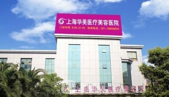 国内抽脂哪家医院比较正规，十大正规整形医院权威发布