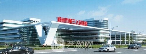 郑州市种植牙医院排行榜2022，上榜的五家实力很强！