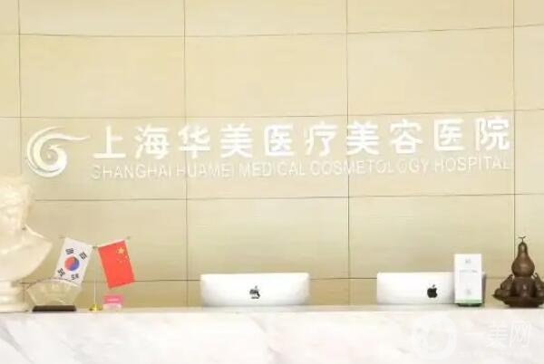 做鼻子好的整形医院有哪些?全国排名榜前十红榜推荐!家家都挺有名