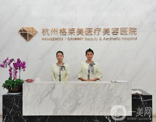 做鼻子好的整形医院有哪些?全国排名榜前十红榜推荐!家家都挺有名