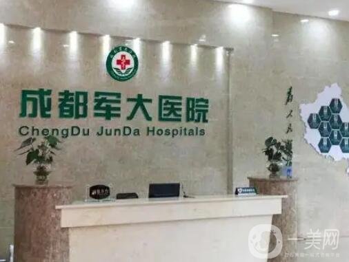 做鼻子好的整形医院有哪些?全国排名榜前十红榜推荐!家家都挺有名