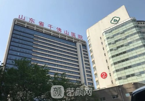 山东省千佛山医院阴道紧缩实例公开｜内附体验成果图