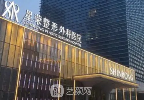 重庆李世荣医生隆鼻风格展示|内附90天恢复效果图