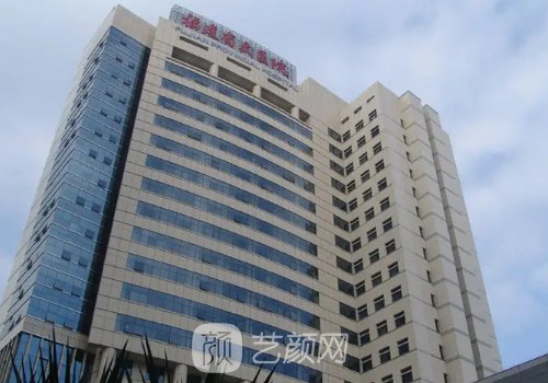 福建吸脂整形医院排名前三|这几家实力口碑有保障