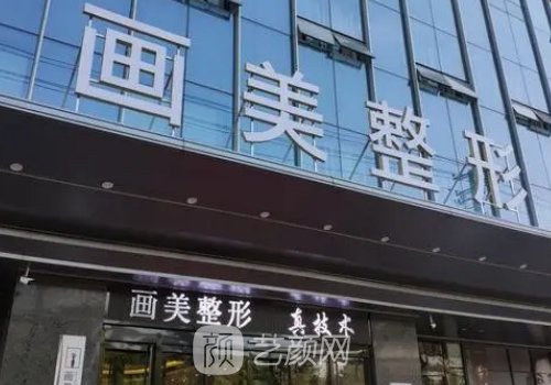 陕西隆鼻整形医生排名前十名单|这几位实力口碑有保护