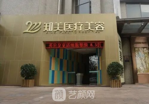 东莞做隆鼻骨干医生排名发布｜五大有名医生信息曝光