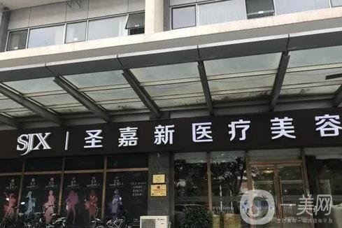 北京塑形医院排名前十难选择！吸脂塑型、脂肪填充塑形等任你挑！