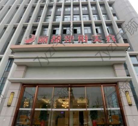 2022金华市整形医院排名榜重磅调整：瑞丽/阳光名次有变~