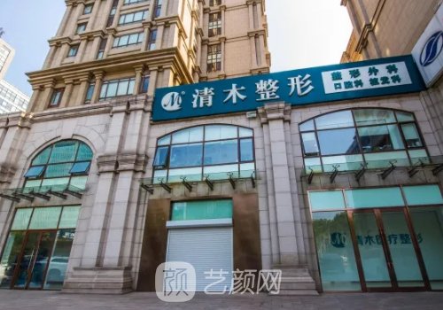 北京脂肪填充好的医院排名发布|2022五强医院信息公布