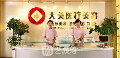 深圳割双眼皮的医院哪家最好？排名前5很不错，热门选择